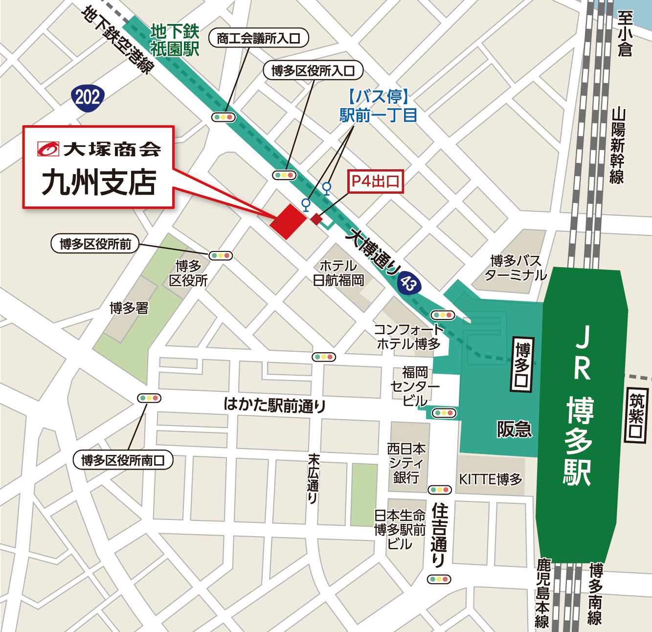 株式会社大塚商会　九州支店（地図）