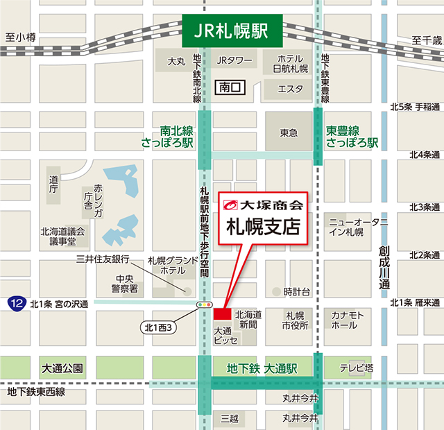株式会社大塚商会　札幌支店（地図）