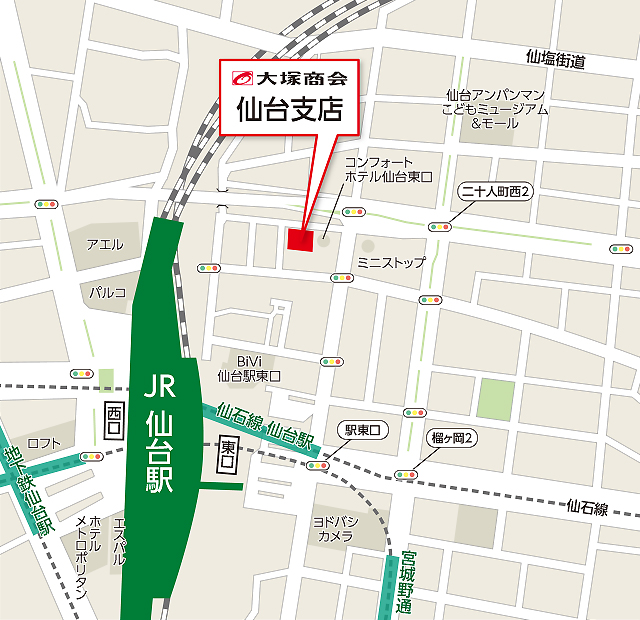 株式会社大塚商会　仙台支店（地図）